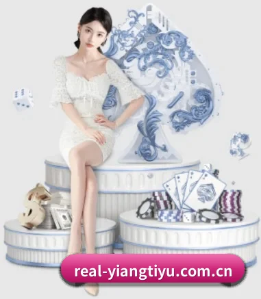 意昂体育 APP